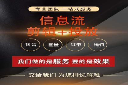 百度推广代运营公司案例分析